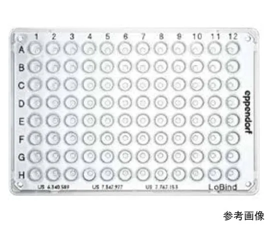 63-8458-36 Twin Tech PCR Plate 96 LoBind Skirt, Orange 0030 129.571