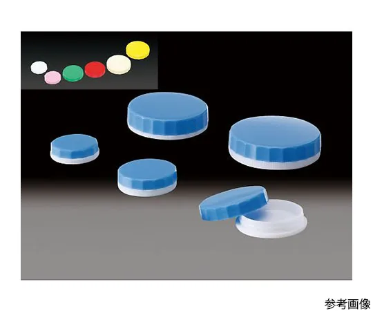 64-3688-85 New Plastic Can 2.5mL, without sterilization Blue (100 pcs) 25090