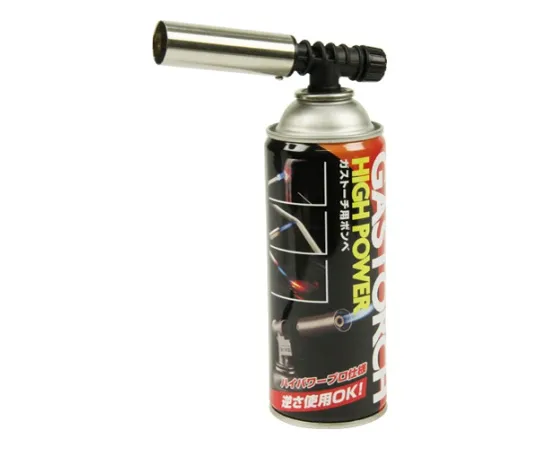 62-2829-57 E-Value Gas Torch Applicable Cylinder ET-150S