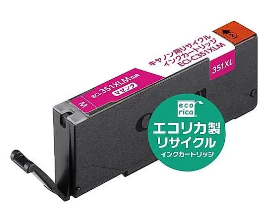 61-0517-77 Recycled Ink Canon Correspondence BCI-351XLM Magenta ECI-C351XLM