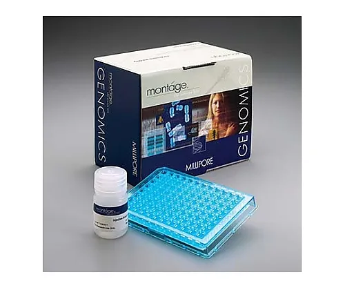 61-0198-40 Montage SEQ96 Cleanup Kit 1/Pk 1PK LSKS09601