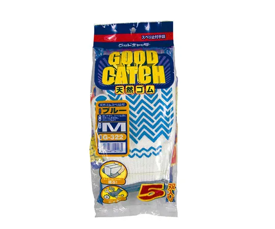 63-5741-78　［Discontinued］Good Catch Gloves 5 Pairs M　G-322