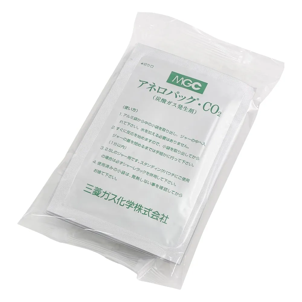 2-3764-01 Anaeropack, CO2 for Carbon Gas Cultivation Jar Agent A-62