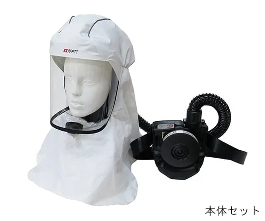 1-1967-21　［Discontinued］Protective Equipment For Respiration With Electric Fan (Explosion-Proof Type)