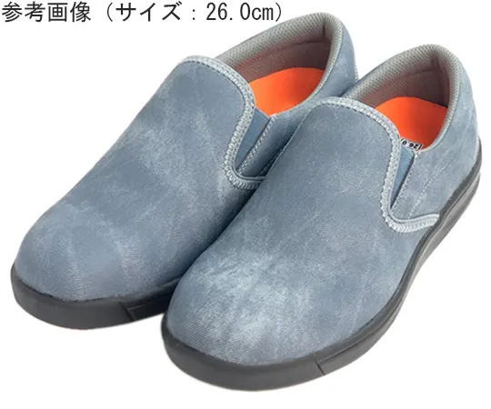 64-8205-47　［Discontinued］Casual Cock Shoes for Kitchen TUFTOP 4122 BLUE 23.0cm　155334