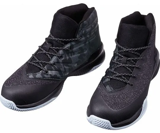 64-0989-87 Safety Shoes Middle Cut Silver Camo 25.0 cm S6183