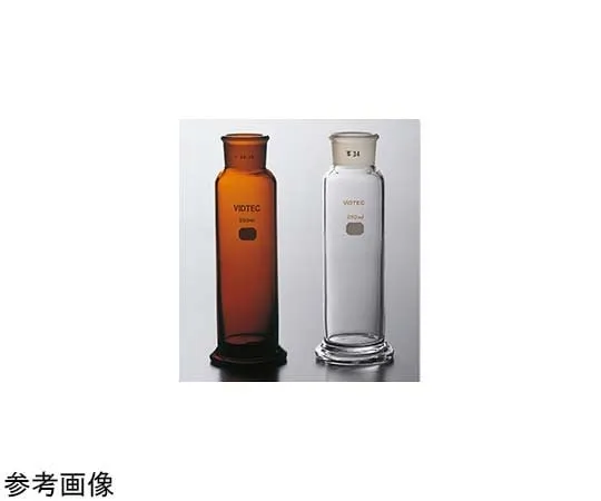 65-6839-38 Gas Washing Bottle (Bottle Only) 125 mL 1956-01-1