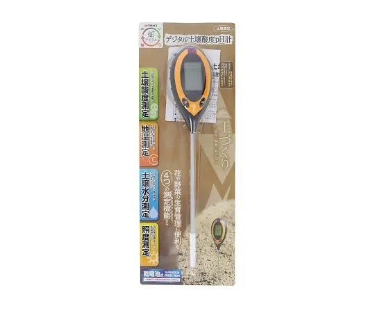64-4067-31　［Discontinued］TAKAGI Digital Soil Acidity pH Meter　2063400