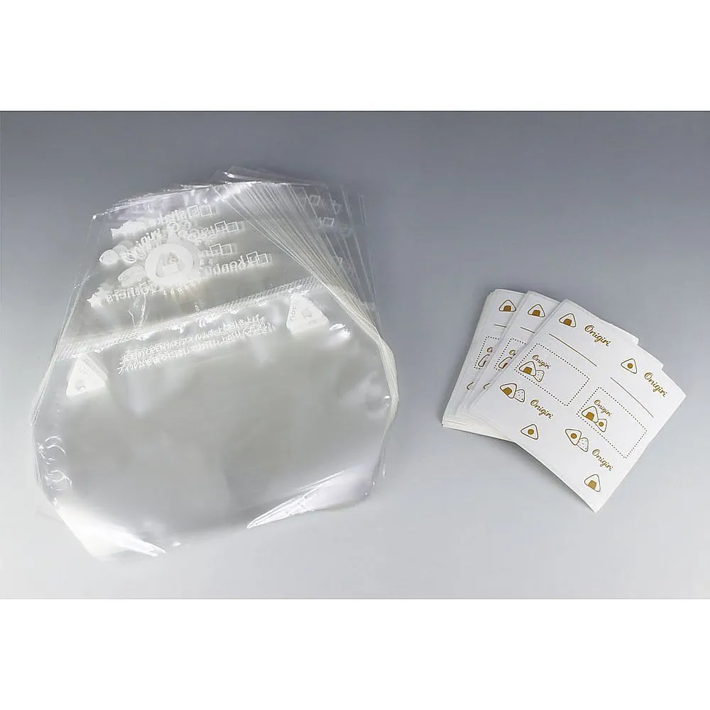 64-9284-06 Easy Rice Ball Pack Contains 30 Pieces BON6901