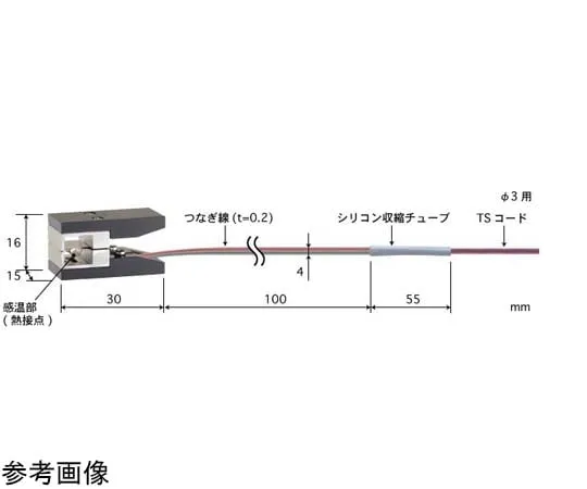 65-3528-59 Heat Pipe Temperature Sensor VA Series -50~300°C Type E3 φmm VA-03E-01-TS1-ASP