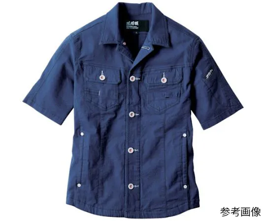 65-8428-60 Short Sleeve Blouson Navy Blue 3L 2251-16-3L