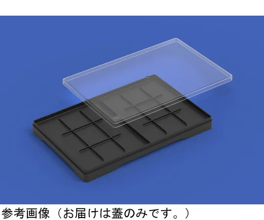 65-9401-60 Container K170 Transparent Lid, 300 Pieces 70088100TM