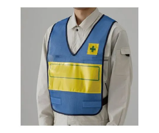 62-6130-68 Vest with Reflection Display 379-705
