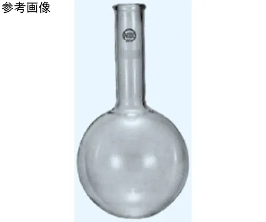 65-8672-50 Round Bottom Flask 50 mL 606-50