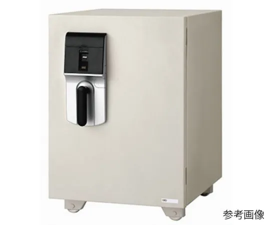64-4650-48 Fireproof Safe (Fingerprint Authentication Type) ZSONSN-F