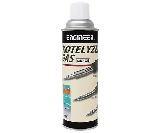 61-0412-26 Gas for Cauterizer/Heat Bonding Pro SK-95