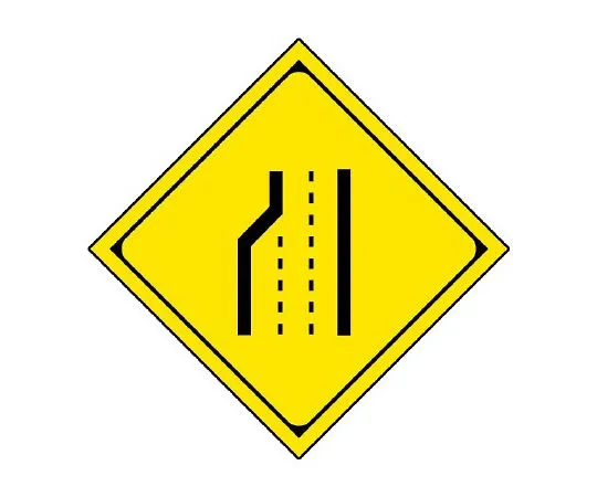 62-6120-29　［Discontinued］Room Name Display Plate Branch Manager Room Aluminum (Hair Line) 80 x 240 x 3 Thickness　894-45