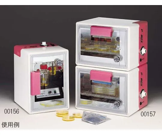 64-3679-40 P-BOX (Small incubator) Body Vertical 00156