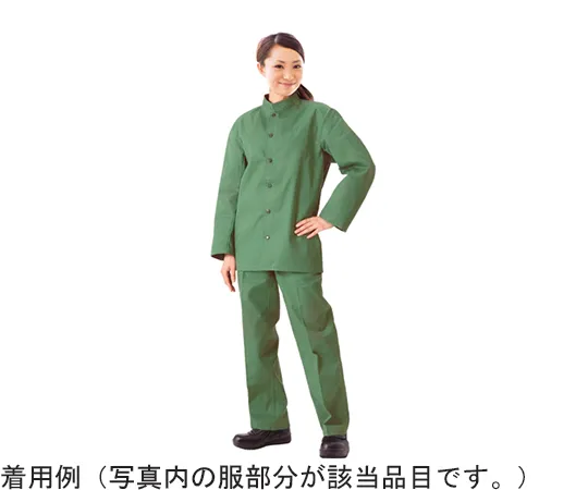 65-0297-62 Gooden CS® Comfortable Flame-Retardant Work Wear Jacket S EWW51S
