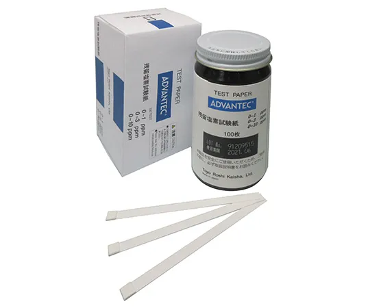 64-0701-89　［Discontinued］Residual chlorine test paper, 100pcs