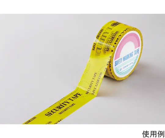 64-9300-73 Tamper-proof Security Tape Yellow D Translocation Type 50 mm Width x 50 m 262043