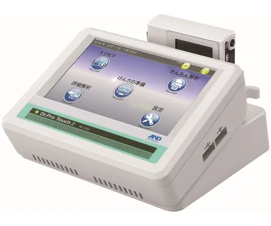 65-3866-41 analysis terminal TM-2486