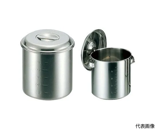 64-5022-23 Kitchen Pot without Handle (With Lid) SP-16