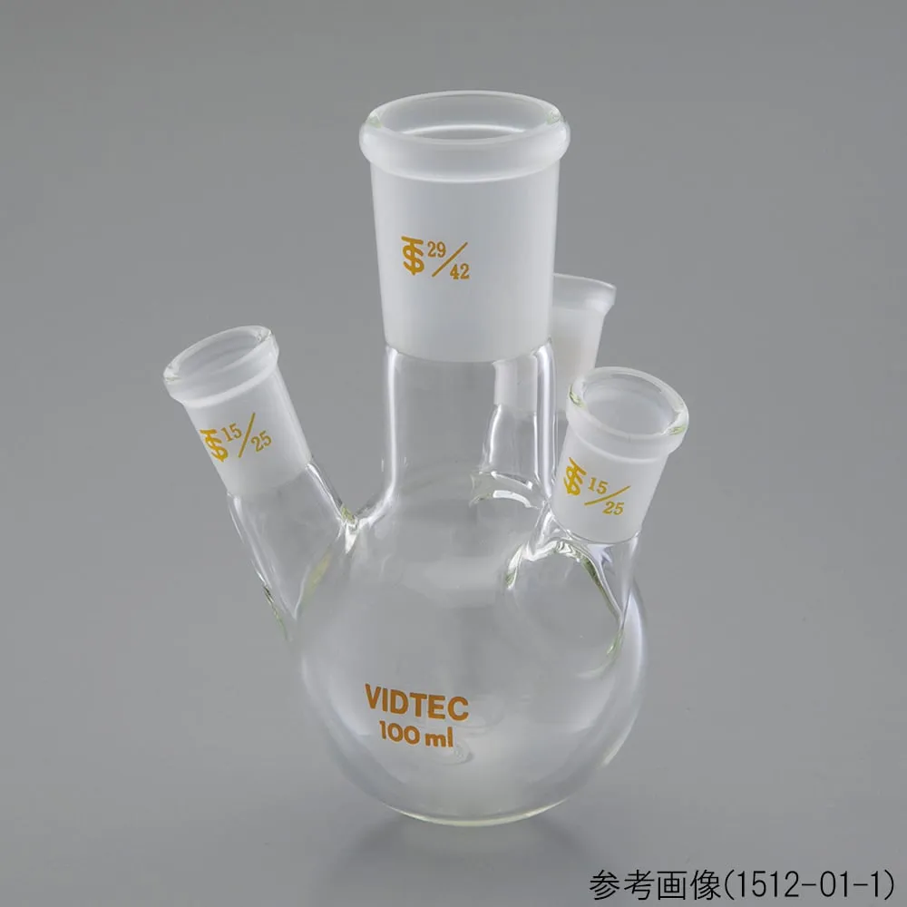65-6809-08 24/40 side 15/25 in 100 mL of 4-neck Flask (side-tube uniform shape) 1512-01-1