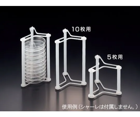 64-3679-56 SANPLA ® Petri Multi Rack for φ90mm for 5 pcs 26940