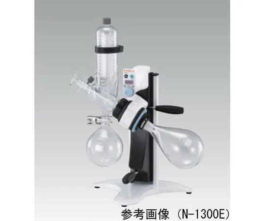 65-0563-80 No rotary evaporator bus N-1300EF