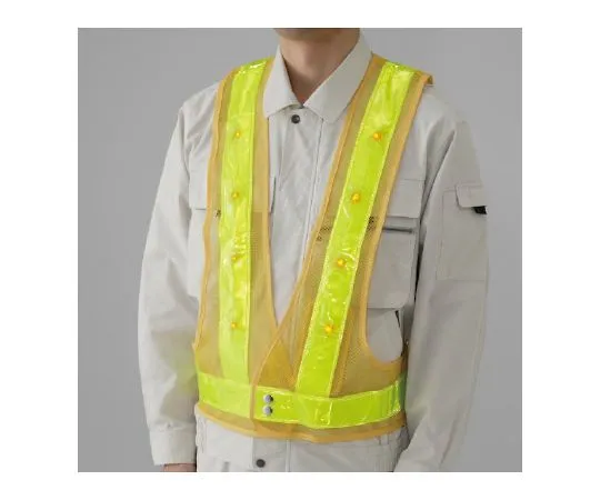 62-6130-38 LED Reflective Vest Yellow (Yellow LED) 379-641