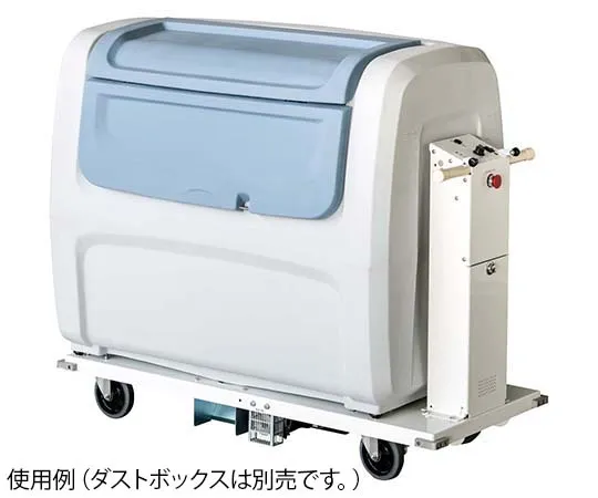 63-4057-68　［Discontinued］Electric Cart CEC-101　E-167