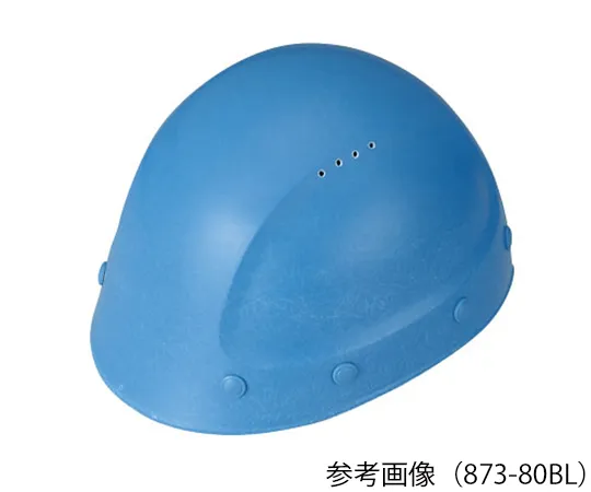 62-6152-40　［Discontinued］Helmet Blue　873-80BL