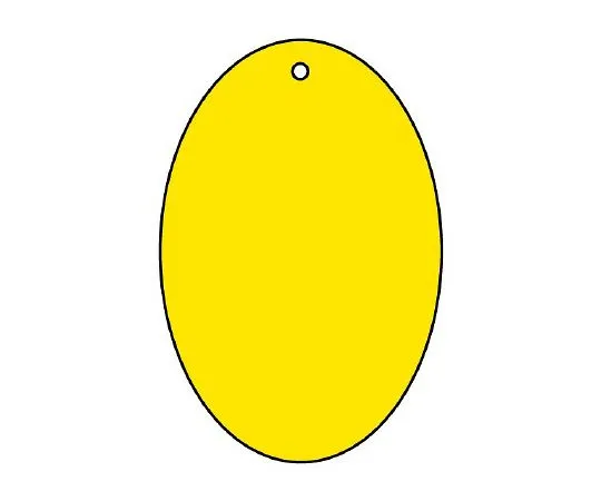 62-6154-15 Plain Plate Yellow Oval Type 5-Piece Set 886-47