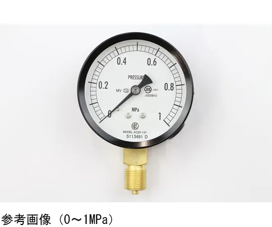 65-4277-05 Normal Pressure Gauge (Φ75) Vertical A-Frame for Steam and Vibration Resistance 0.16 MPa AC20-131