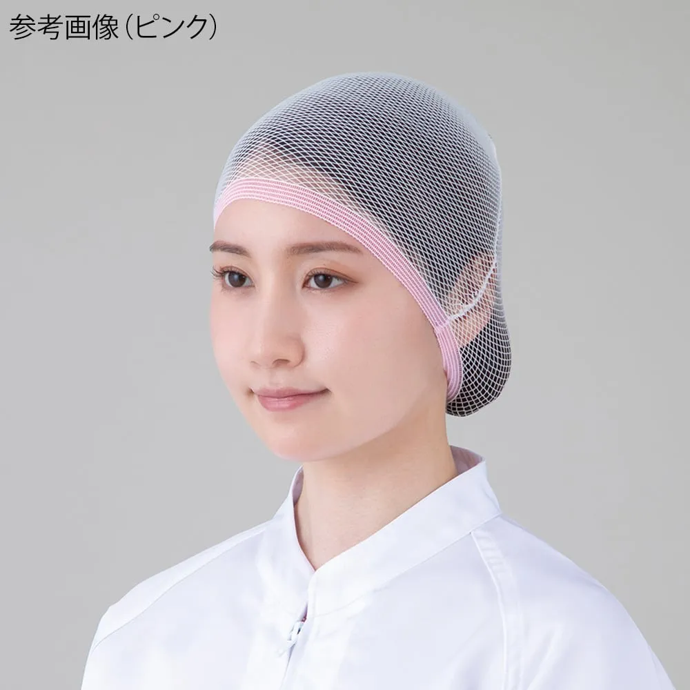 66-0021-20 Knit Hair Cap (Bag Type) White