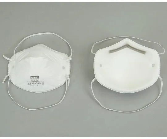 1-2465-01　［Discontinued］Dustproof Mask　X-7502