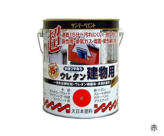 61-4445-85 Aqueous Urethane Paint (Glossy, For Building,Light Gray) 1.6L Light Gray