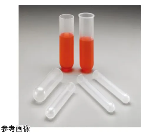 65-5638-20 Round-Bottom Centrifuge Tube (Translucent Type without Cap) 12 mL 1 Box (10 Pieces x 1 Pack) 3110-0120