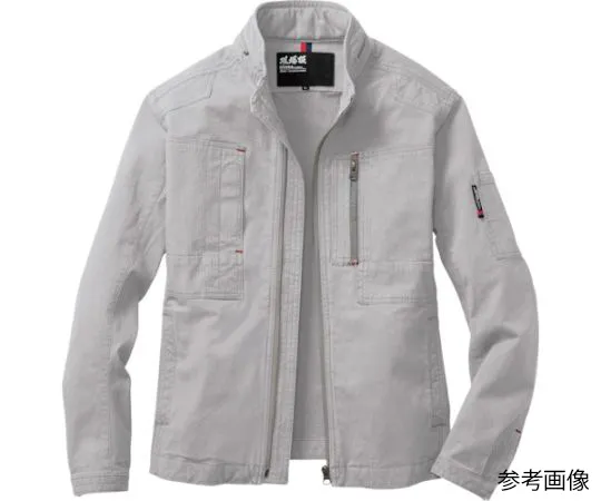 65-8433-62 Long Sleeve Blouson Sandoz Beige 3L 2294-39-3L