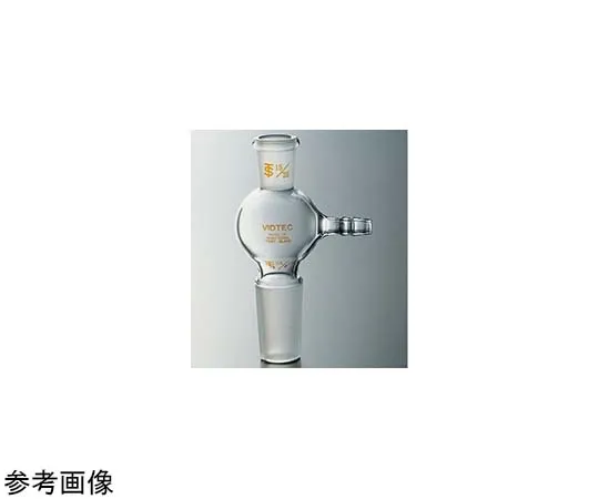 65-6826-04 Different Diameter Suction Adapter 15/25-19/38 Spherical 1737-01-1