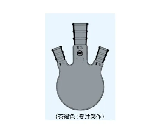65-8669-43 Three-headed Flask Side Tube Angle 15° Brown 50 mL Middle Tube/Side Tube 29/42/15/25 x 2 030-29050T