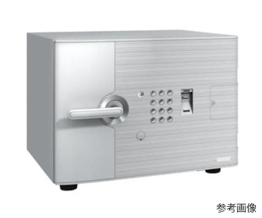 64-4650-45 Fireproof Safe (Fingerprint/Numeric Keypad Type) ZSDFS1N-FE