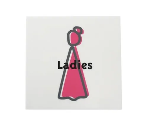 61-7420-55 Ladies 110 x 110 x 2mm AGS101-502
