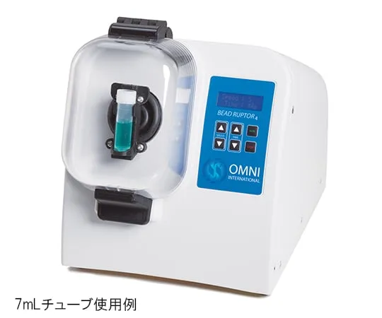 3-6347-01　［Discontinued］Bead Mill Machine (Bead Ruptor 4) 85 x 115 x 100mm　25-010