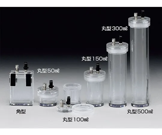 64-3682-76 Portable Vacuum Sampling Box for Gas Replacement (Square Type) 19926