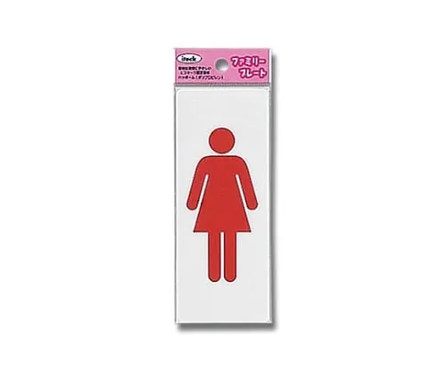 61-7425-82 Aitec Woman Mark KP145-2