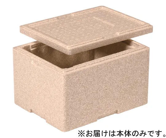 67-7112-74 EP Box #9 Orange 76040100OREP