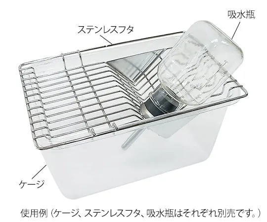 3-8415-01 Disposable Breeding Cage 200 x 130 x 110mm 40 Pieces SN-798D