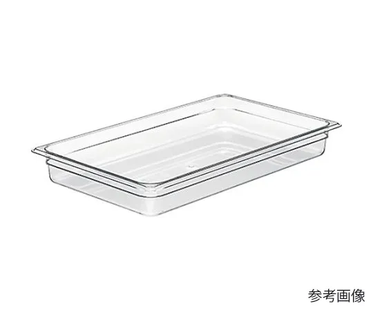 64-5020-56 Food Tray 1/2 Size 24CW